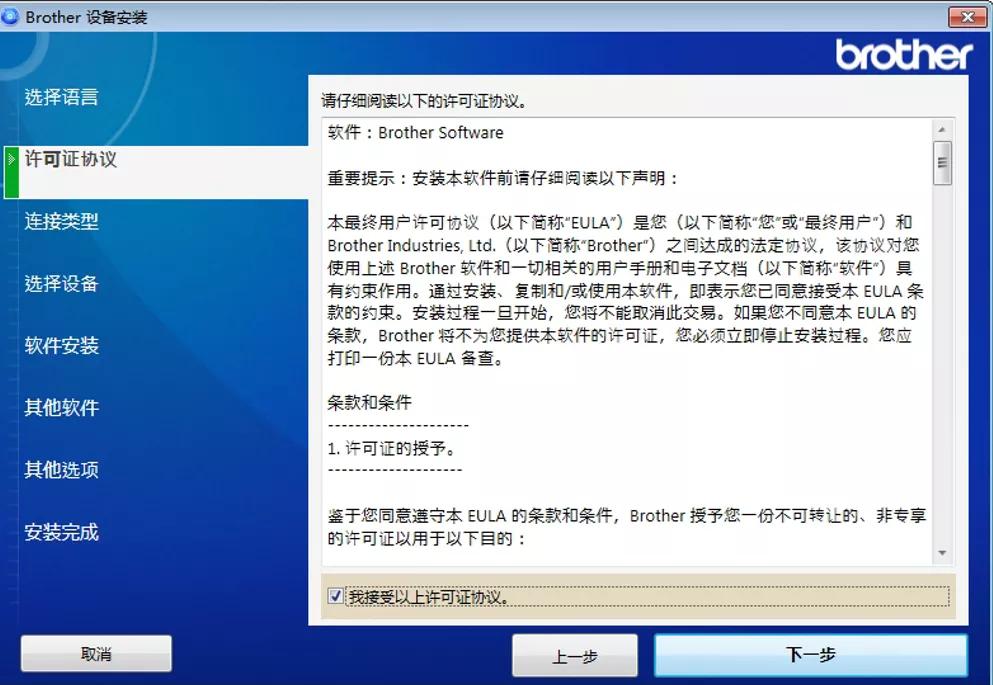 不同网段的局域网怎么连打印机,不在同一局域网怎么连接打印机