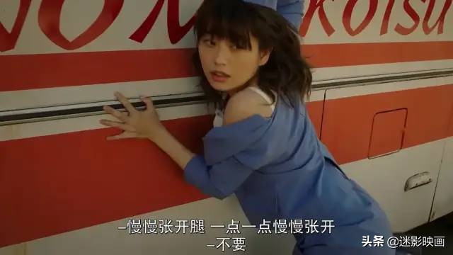 《全裸导演2》：网飞尺度最大的神剧回归，日本成人片帝王消亡史