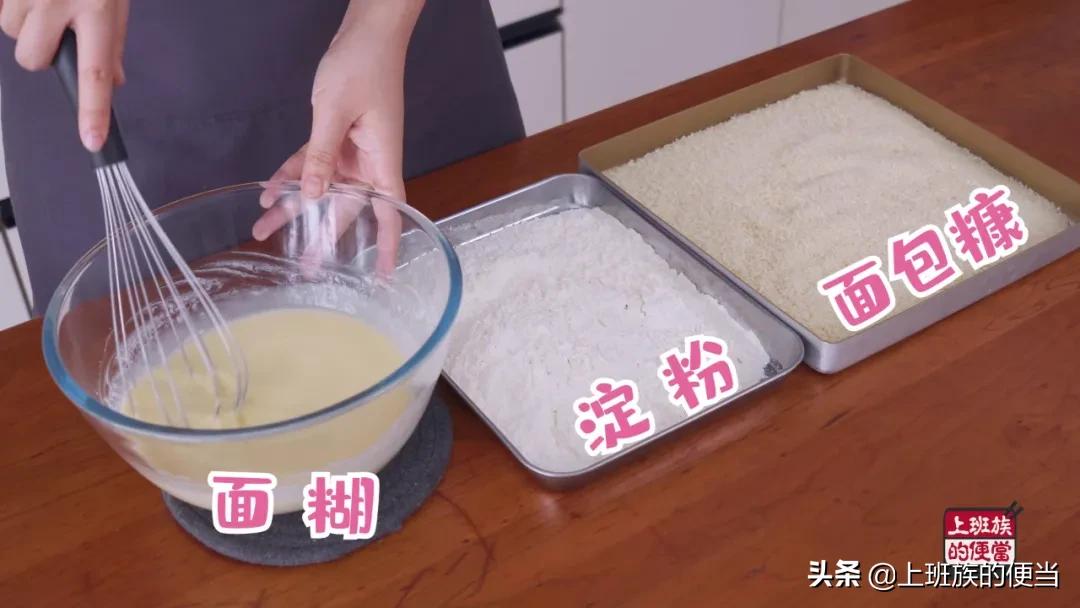 外面卖的一元小鸡排怎么做,外边卖的鸡排自己制作