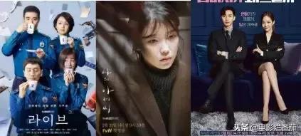 朴信惠和玄彬合体,朴信惠玄彬新剧宣传图