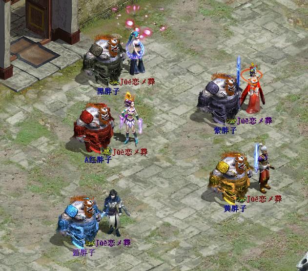 大话西游2牛图,大话西游2回光返照刷套装攻略