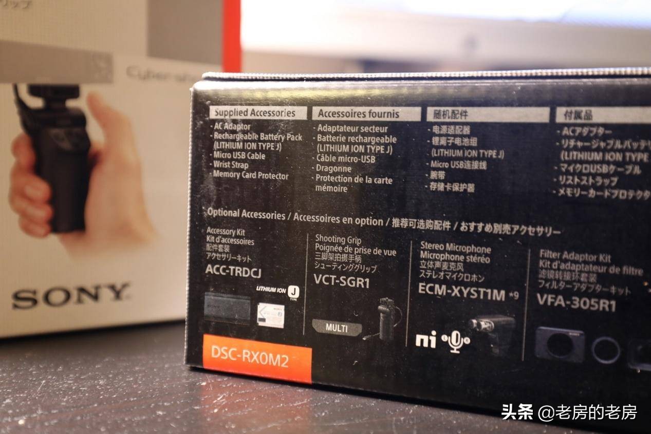 运动相机和手机哪一个适合做vlog,运动相机用哪个vlog