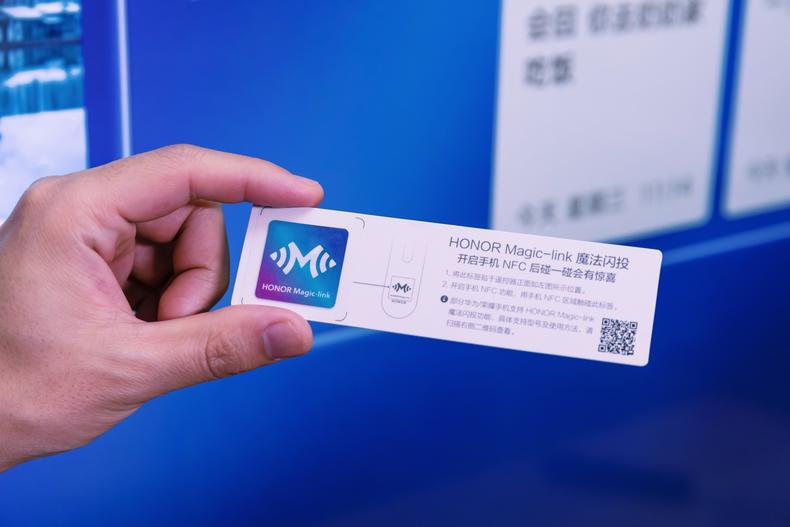 「新品评测」荣耀智慧屏，鸿蒙OS真有盛传的那么好吗？