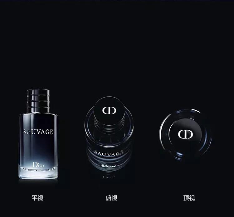 撩死人的香水推荐,十大撩汉香水推荐