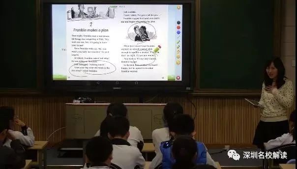 深外初中部小升初试题及答案,深外初中部小升初