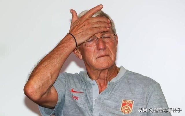 国足逆转泰国进亚洲杯八强,U20亚洲杯国足闯入八强