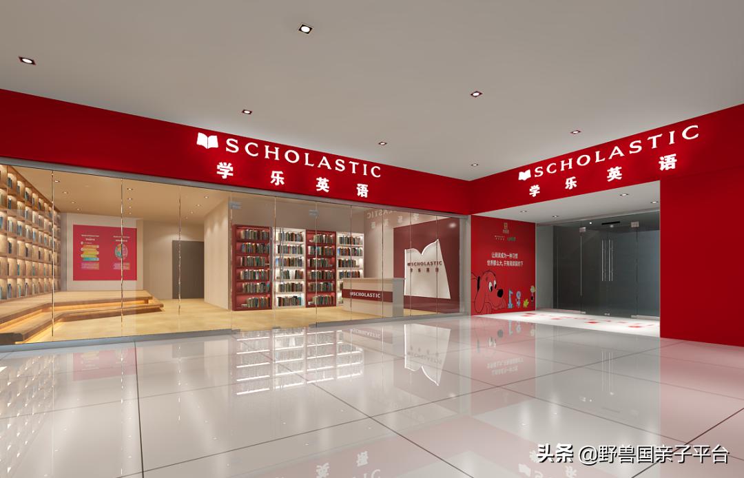 东莞新东方英语培训班好吗,东莞学英语的机构排名