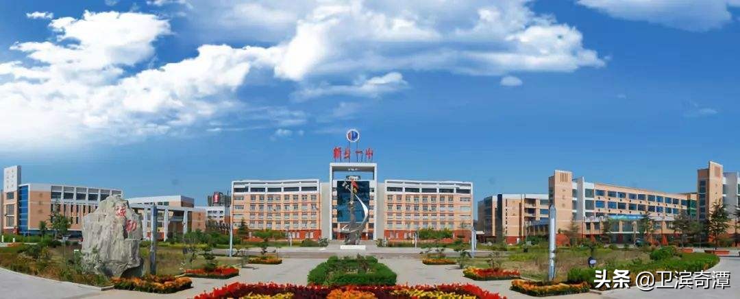 新乡市二中和三中差距大吗,新乡一中历史