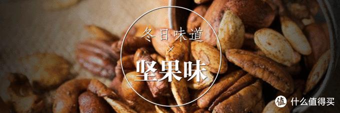 吃过才知道，岛国人民的春天是什么味道