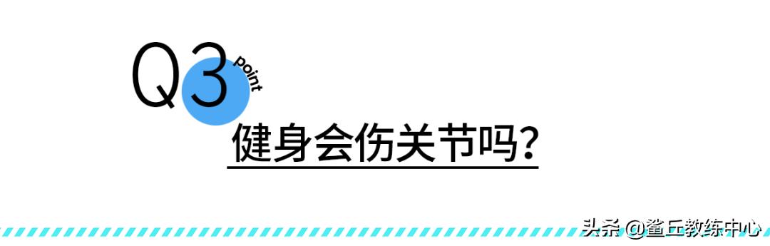 小腿大腿太有肉怎么减成筷子腿,大腿小腿特别粗怎么能减下去