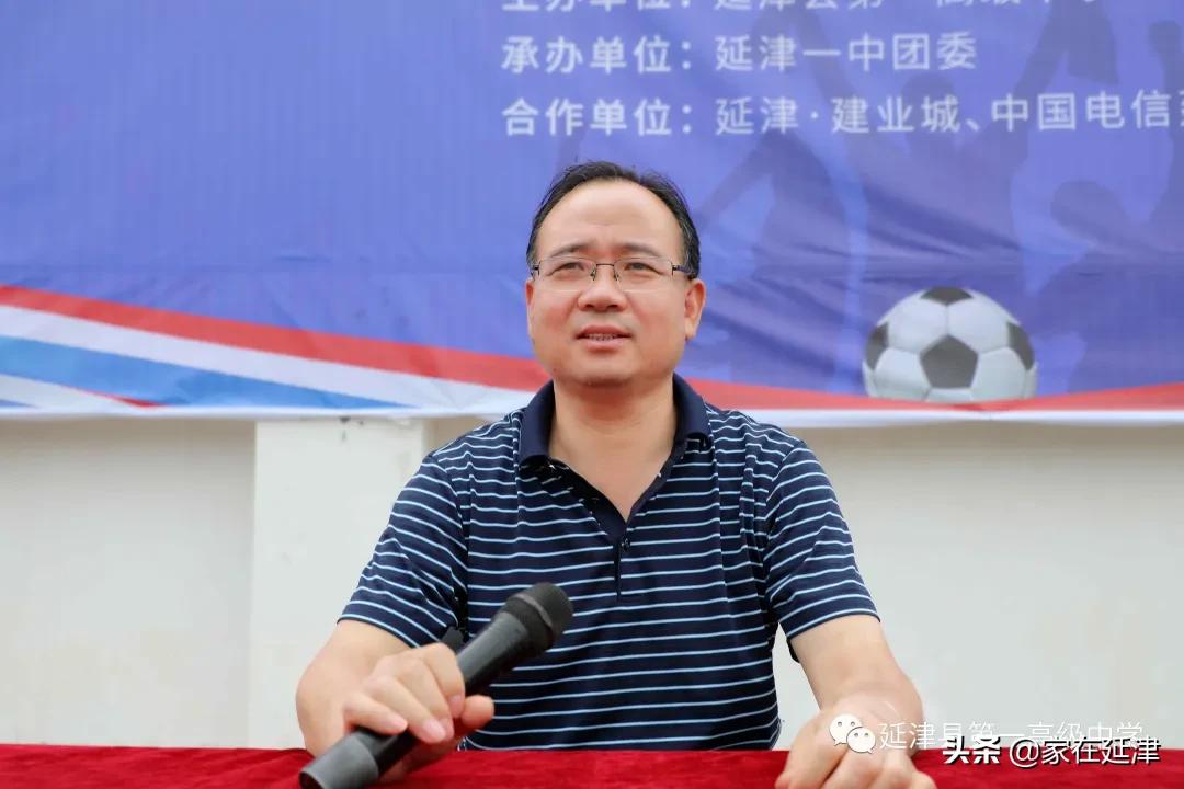 延津县初级中学足球赛,延津球赛