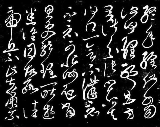 一字一世界一笔一乾坤的中国字,一字一世界一笔一乾坤的汉字