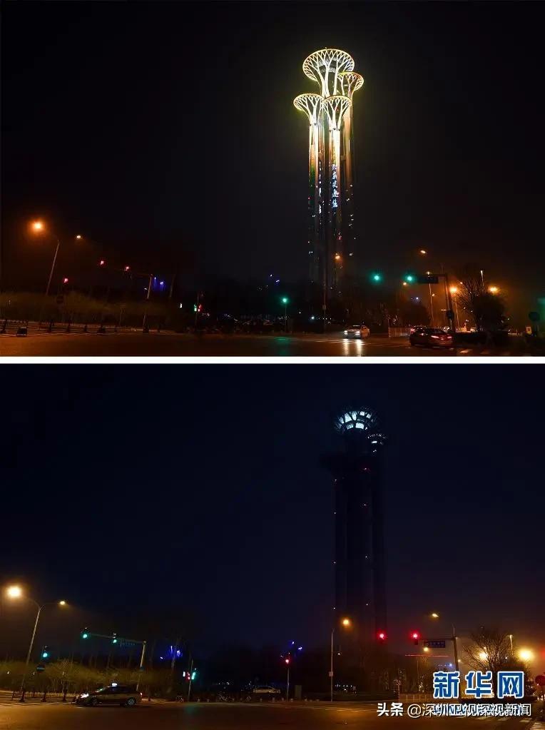 昨晚,全球多处建筑为地球熄灯,深圳一小时节电71.49万度