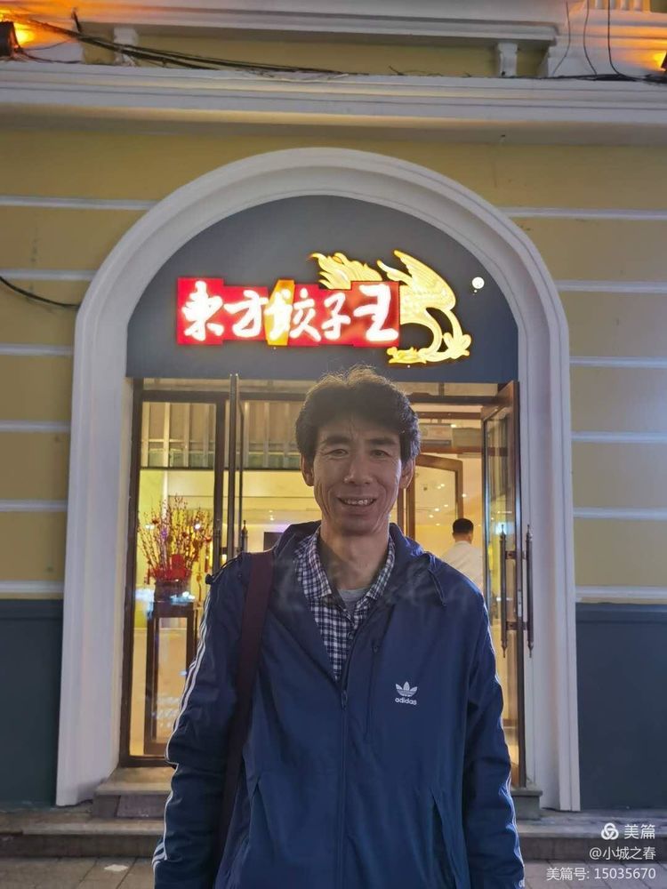 哈尔滨素描俱乐部,哈尔滨素描画室