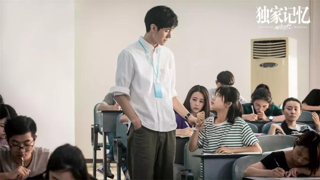 独家记忆电视剧官方微博,独家记忆1155