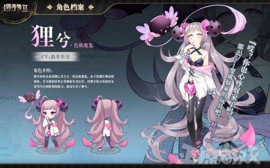 腾讯野心到底有多大,腾讯的野心是多大