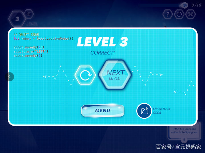 少儿编程app避坑,免费少儿编程app课外知识