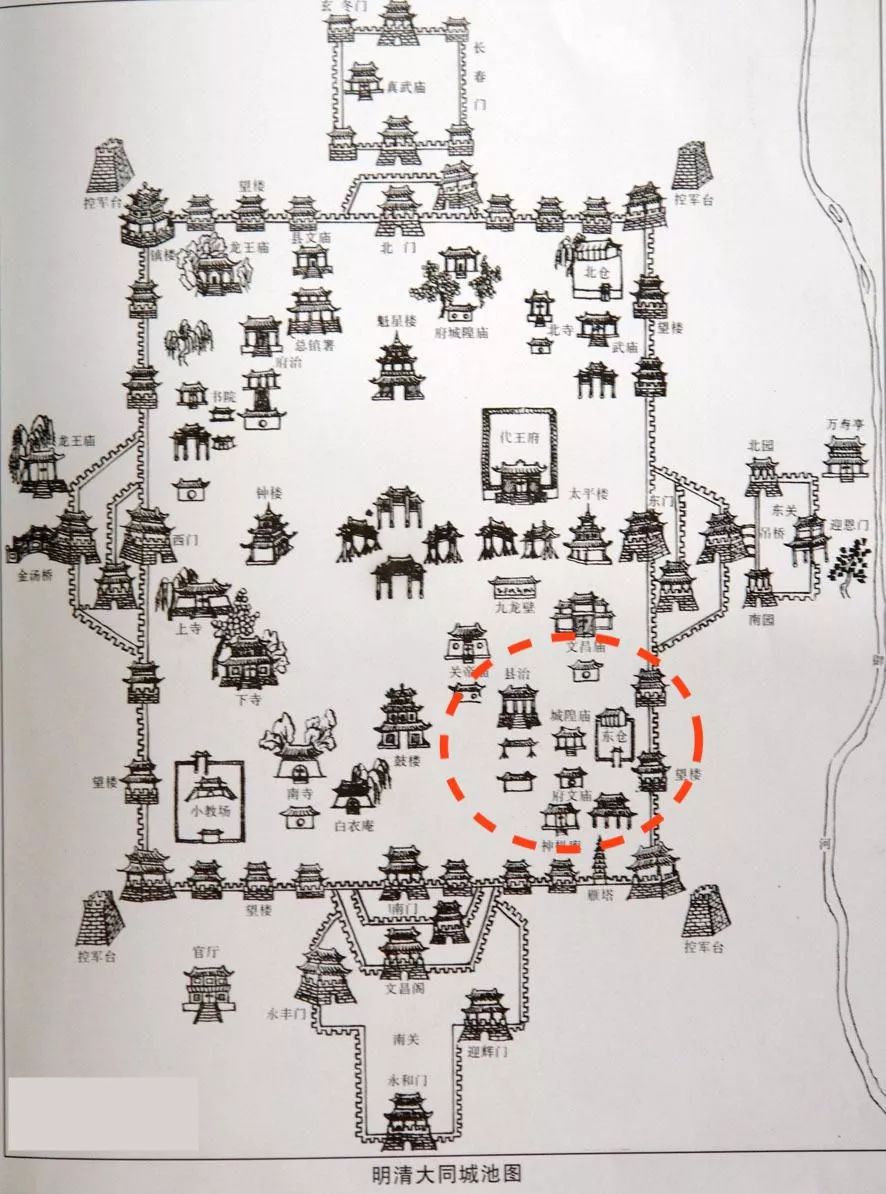 一座神人共栖的“煤都”