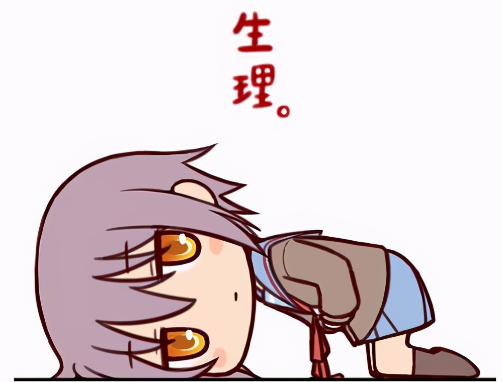 同房后腹痛，需重视