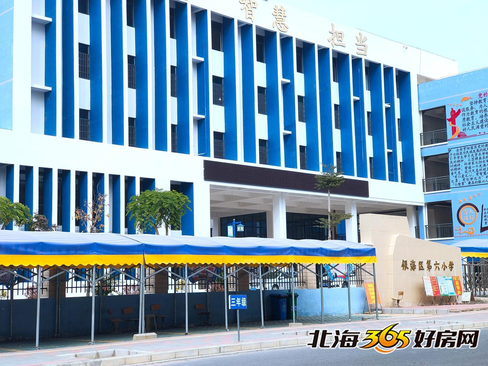 北海最有特色学校,北海最有特色四所学校