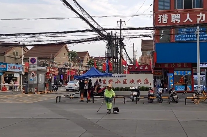 苏州日结大神生活日常,日结大神苏州