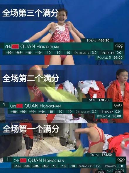 全红婵超模,超模祝贺全红婵夺冠