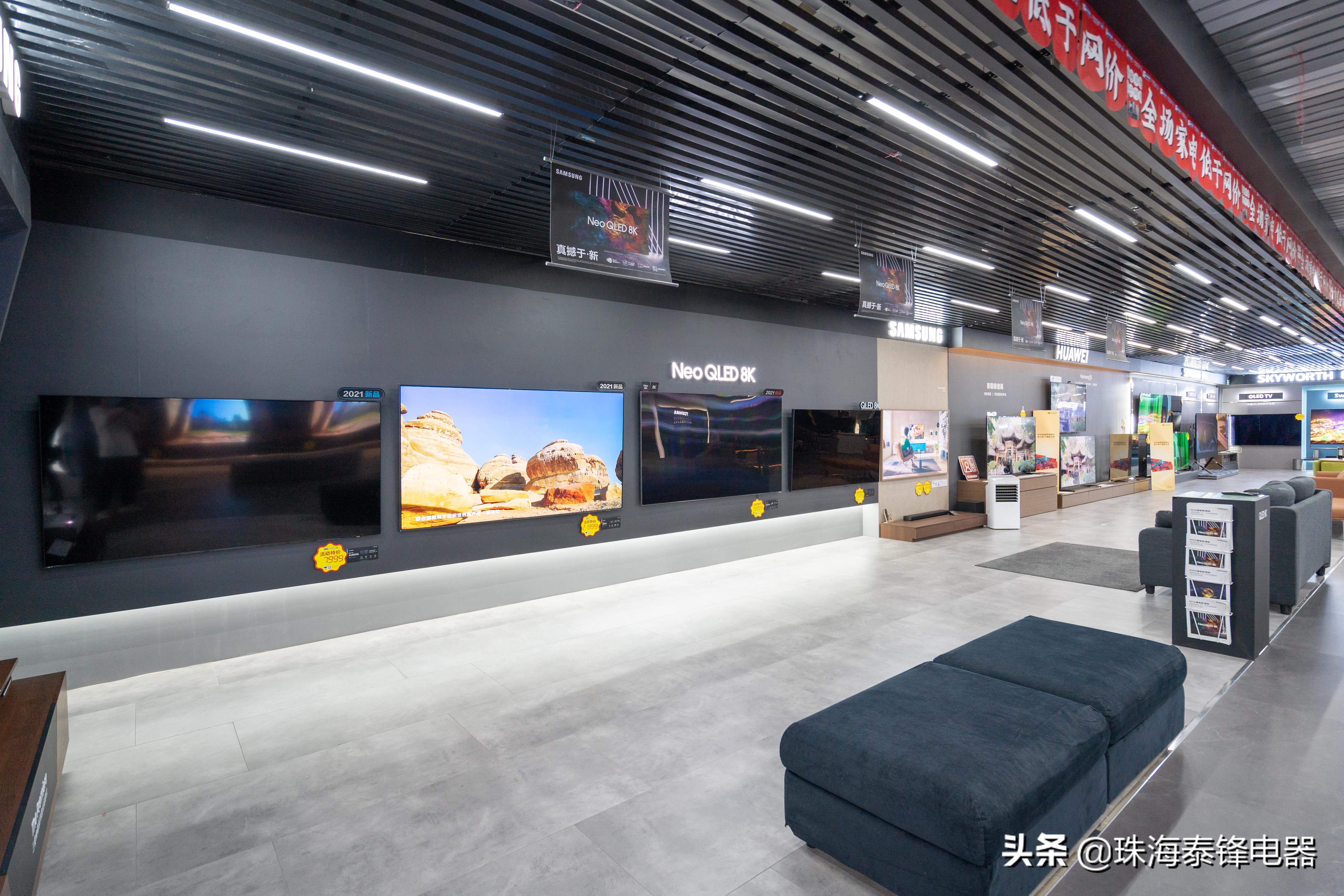 电视机故障维修大全黑屏,怎样检测电视机黑屏故障