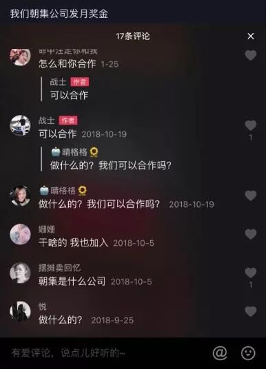 严屹宽和高云翔电视剧,严屹宽董璇活佛济公