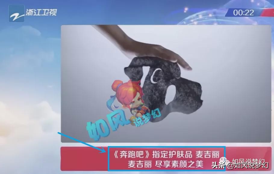 梦幻西游远古紫禁城,梦幻西游165联16进8珍宝阁vs紫禁城