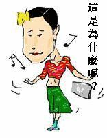 四年一次的2月29来了,今天的这些梗,你知道几个?