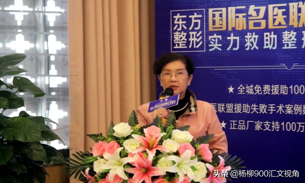 南宁东方整形整容失败的案例新闻,广西南宁东方整形