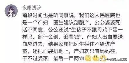 张馨予和李晨在一起多长时间,嫁给军人的明星张馨予之前发微博
