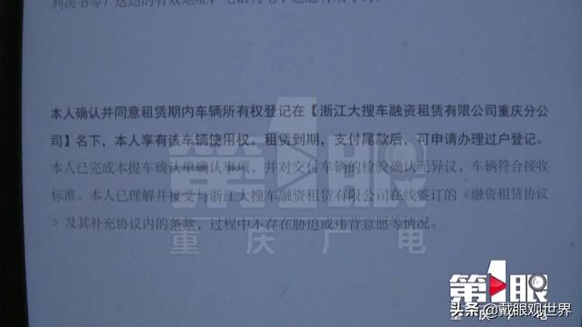 买个二手车父母不帮忙出首付,付首付买二手车