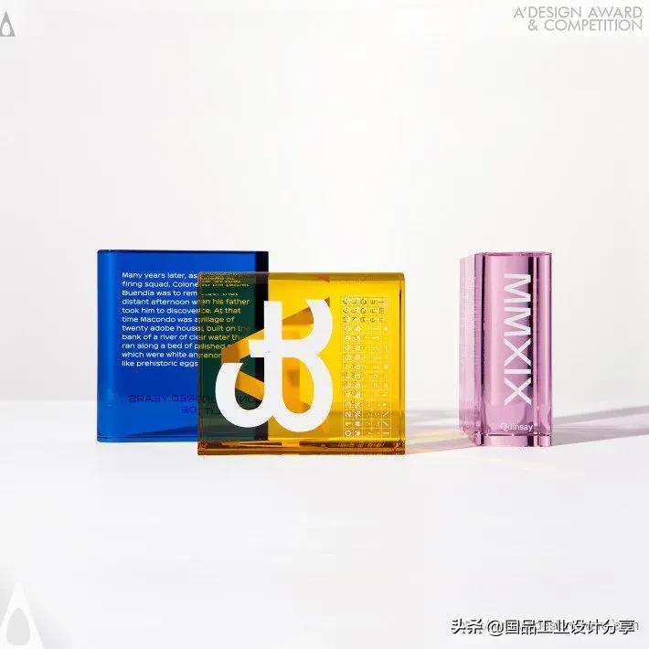 2020设计金奖,2021年装修设计得奖作品