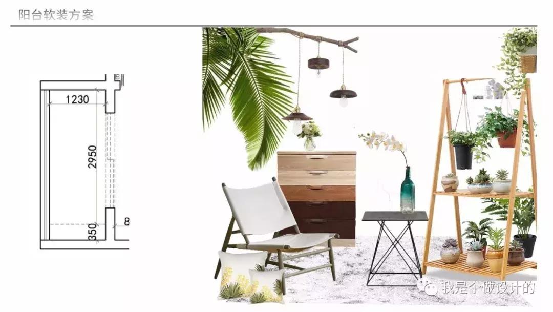 西安简约室内设计案例,西安日式风格室内设计