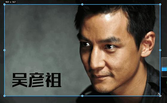 还在用QQ截图？屏幕截图超级神器来啦！操作简单功能丰富