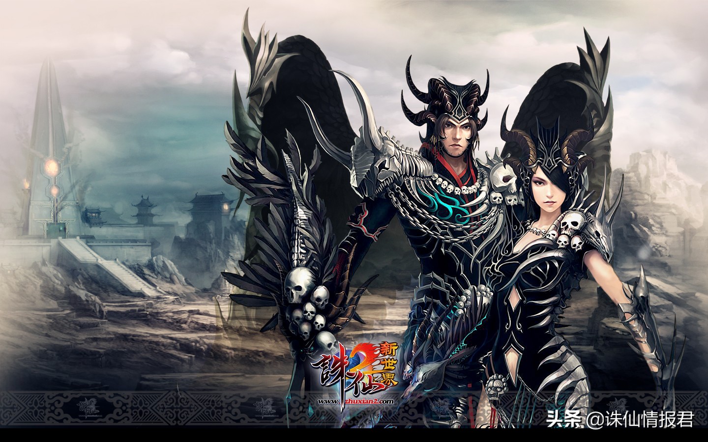 诛仙3跨服pk赛盛宴即将到来，细数历届跨服赛表现最佳的帮派