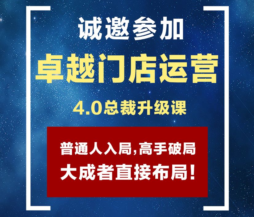 家具卖场如何走出困境,多年的家具建材生意要不要放弃