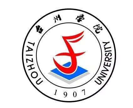 浙江大学校徽中是一只鸟吗,浙江所有大学校徽高清图片