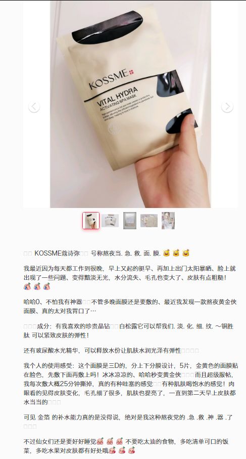 有一种自信叫周冬雨,有一种美叫周冬雨