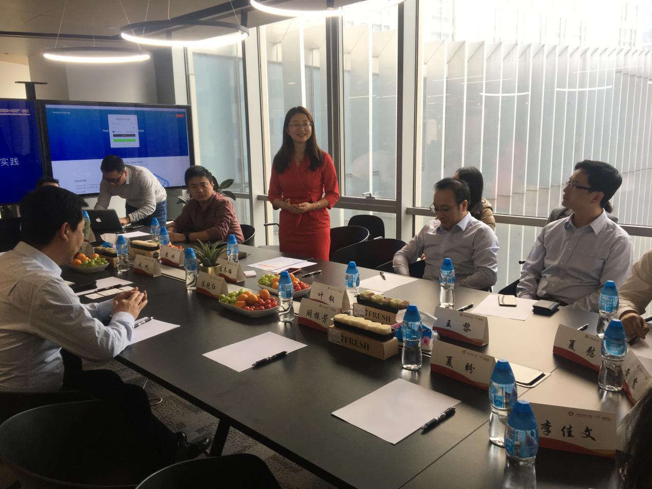 引领智慧发展分享管理思维——京东财税“互联网+财税”联盟智慧财税私董会在京举行