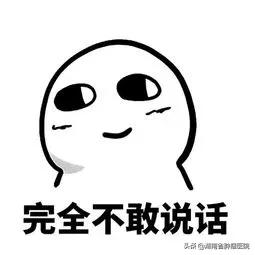 恶性肺结节手术能彻底治愈吗,手术活检肺结节恶性就是肺癌吗