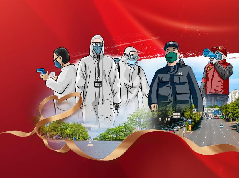 骞冲嚒浜虹殑鎶楀嚮鐤儏鑻遍泟浜嬭抗,鐤儏涓殑骞冲嚒鑻遍泟浜嬭抗浣滄枃