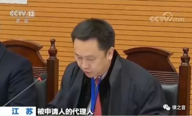 最高法关于国家赔偿的案例,最高法违法强拆赔偿案例