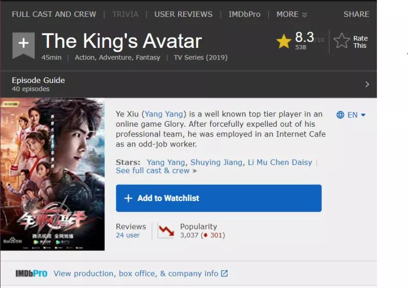 reddit预测世界赛,reddit评论洲际赛