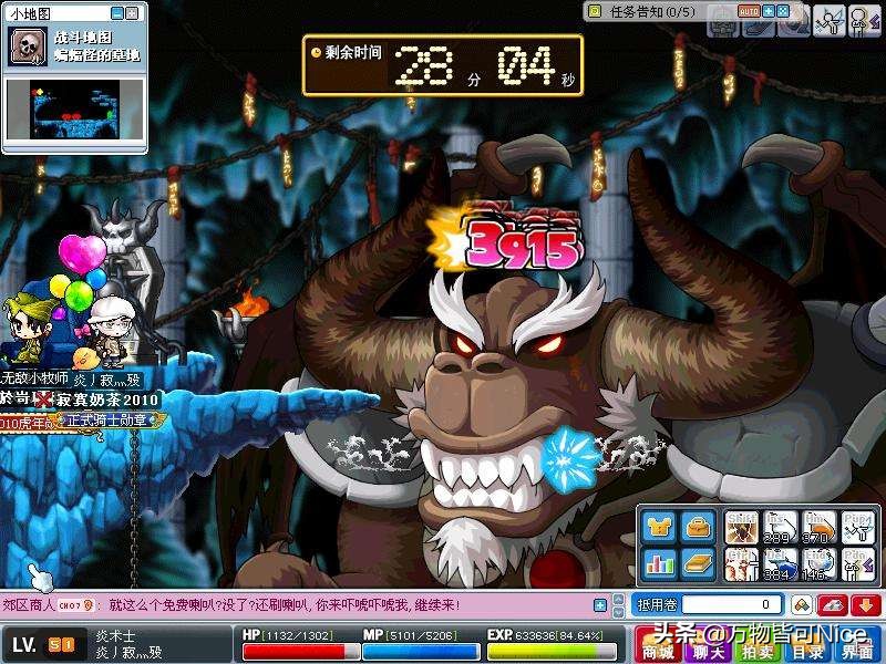 近几年最火的网络游戏有哪些,当年最火的网络游戏