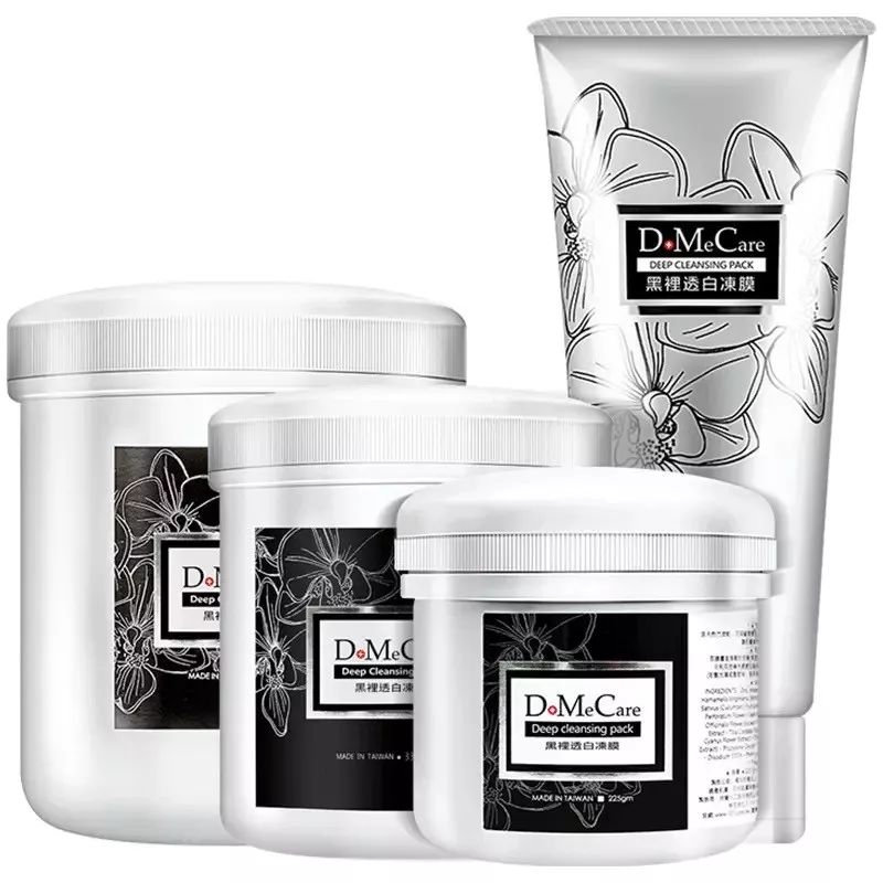 最近抖音很火的小气泡面膜有用吗,最近抖音最火泡泡面膜