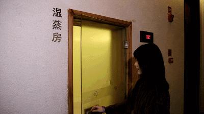 成都高档水汇温泉,成都尚公馆水韵水疗正规么