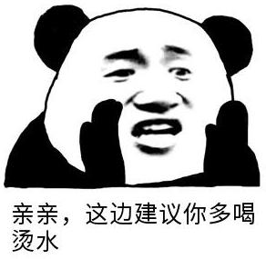 扒一扒从韩国代购回来的韩国假货,扒一扒靠谱的泰国代购