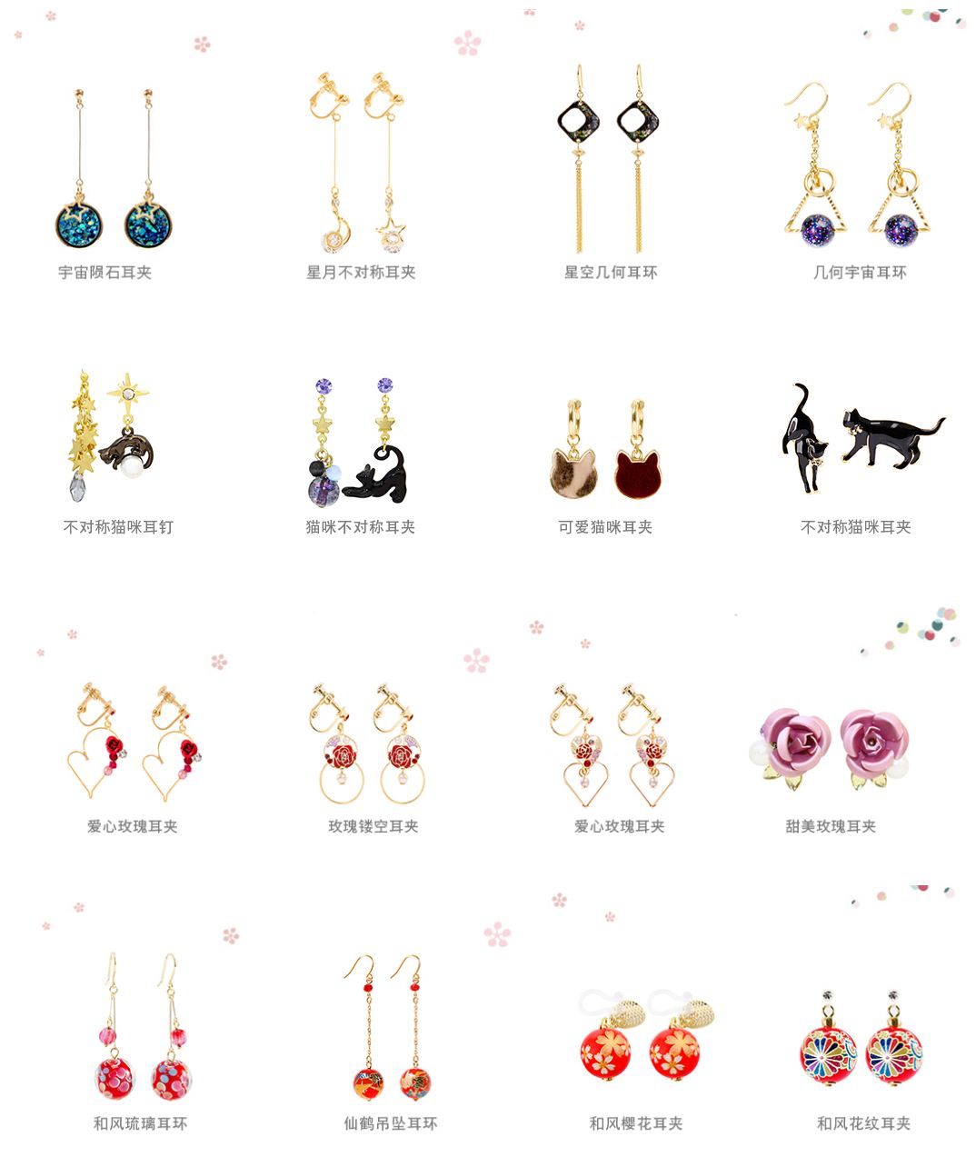 施华洛世奇手链女轻奢小众,小众饰品项链施华洛世奇